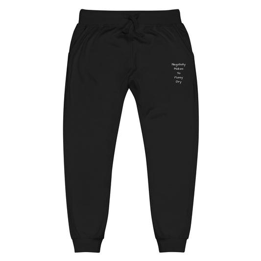 NMYPD Unisex fleece sweatpants (Black)